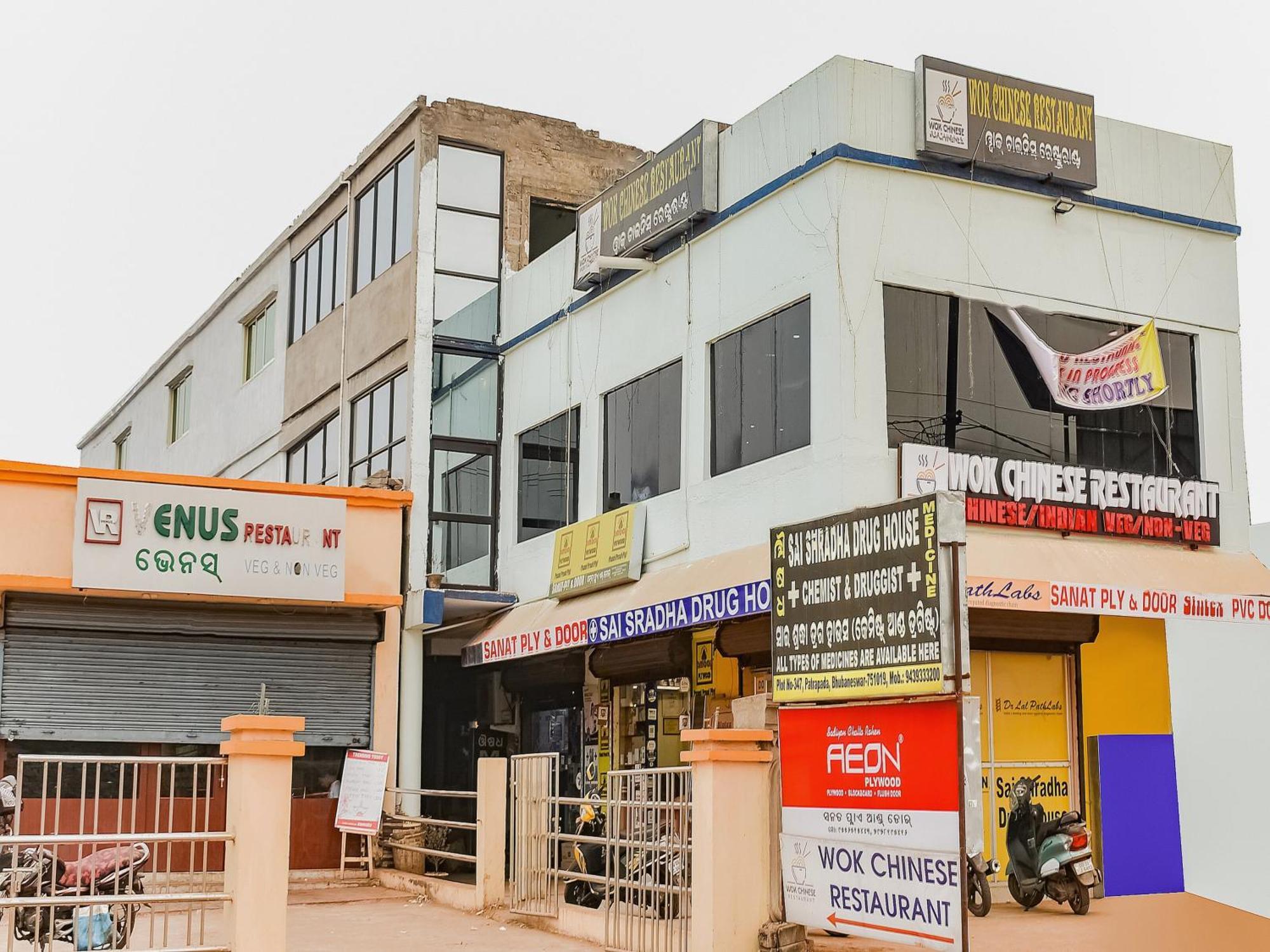 Hotel O S&H Residency Khandagiri Экстерьер фото