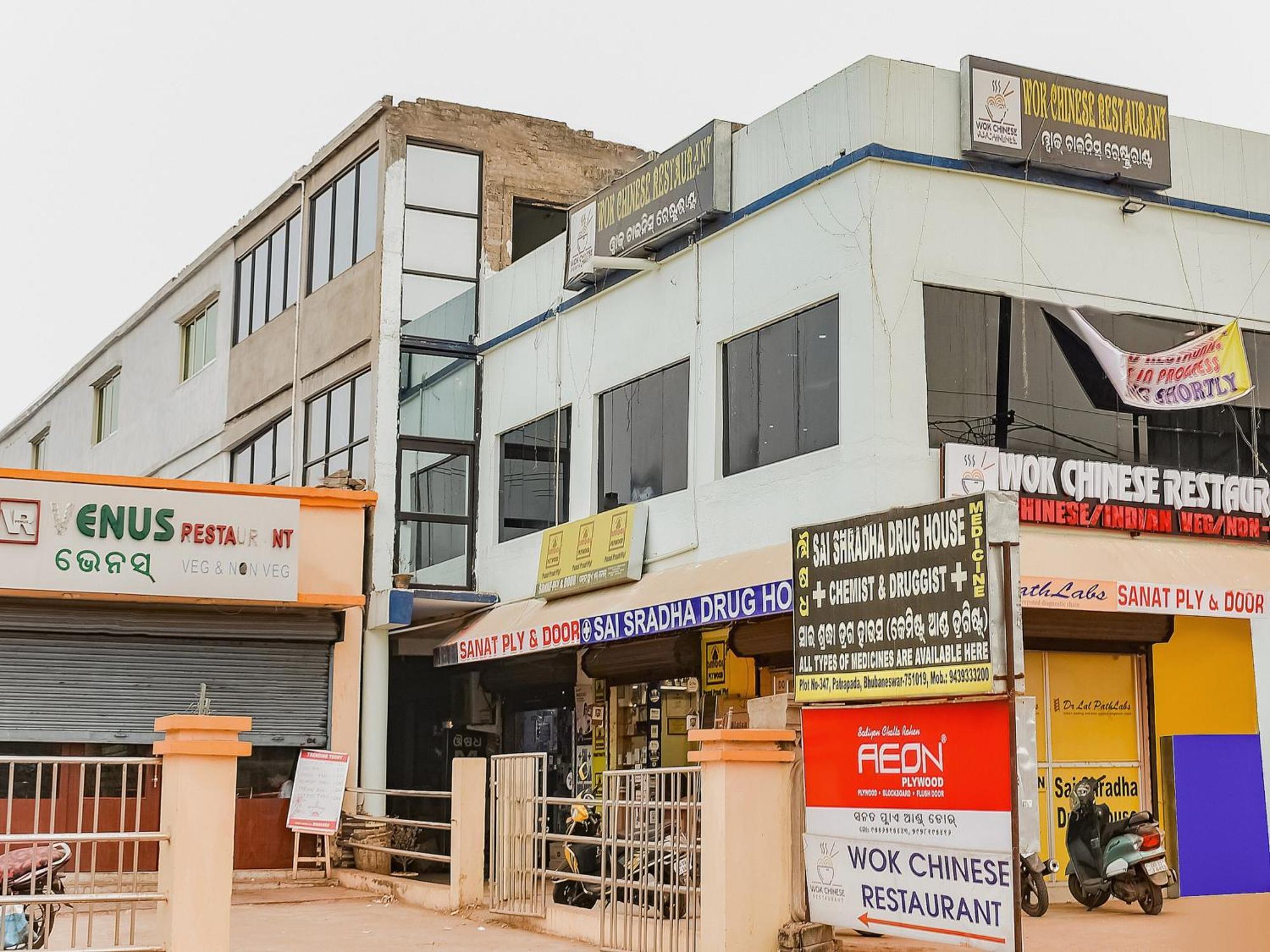 Hotel O S&H Residency Khandagiri Экстерьер фото