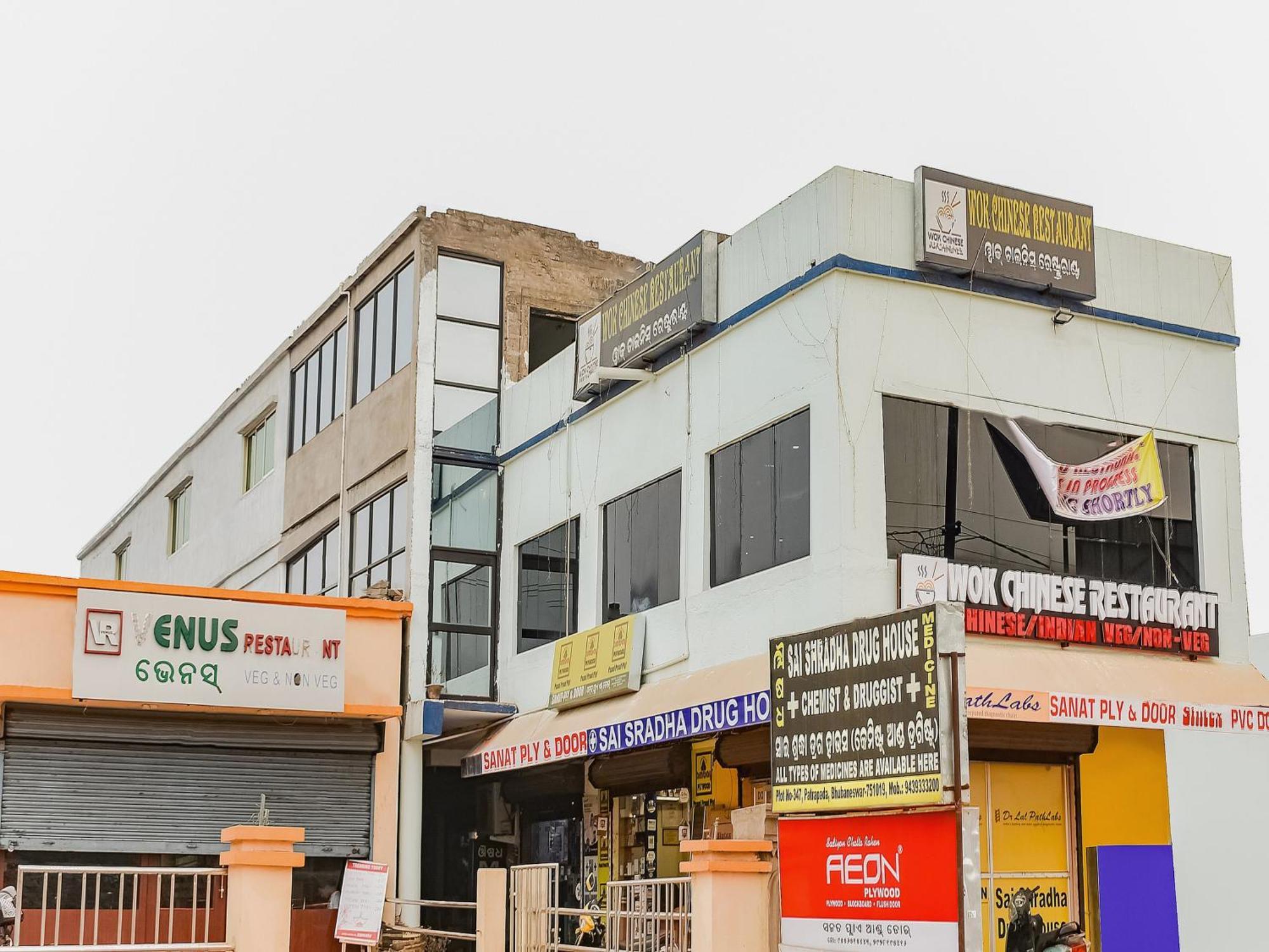 Hotel O S&H Residency Khandagiri Экстерьер фото