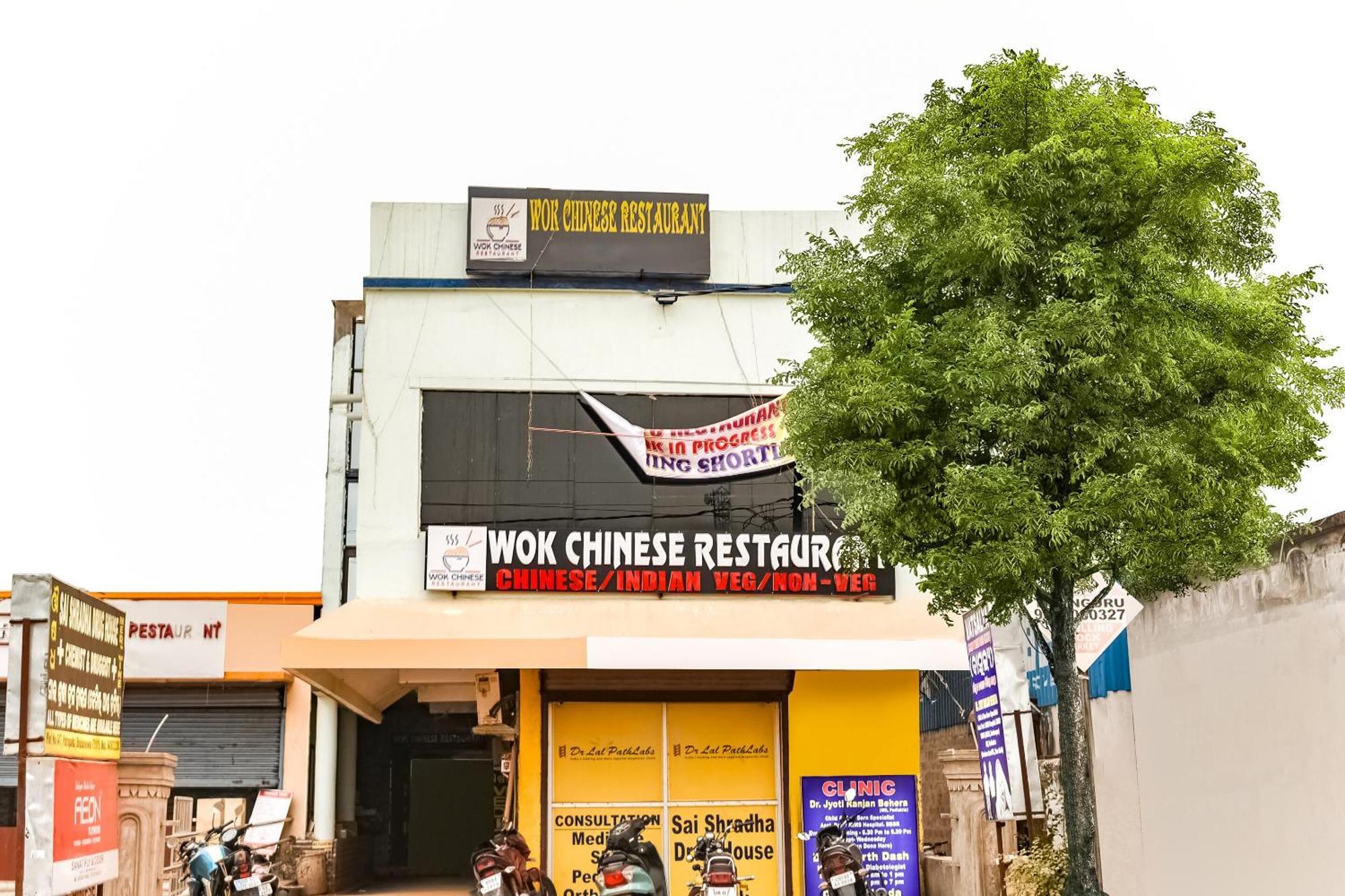 Hotel O S&H Residency Khandagiri Экстерьер фото